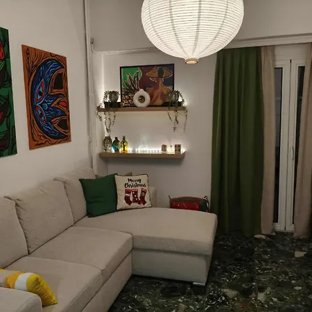 Mylos House Appartamento Tríkala