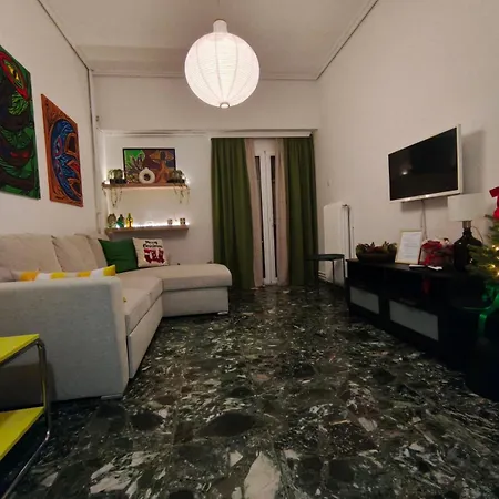 Mylos House Апартаменты Трикала