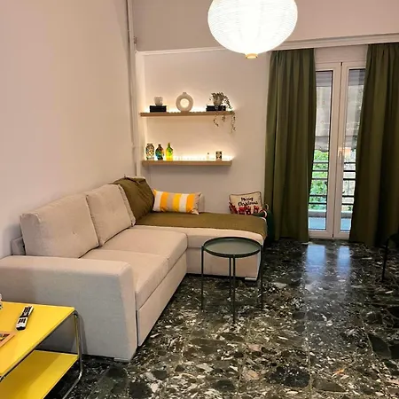 Mylos House Appartamento *