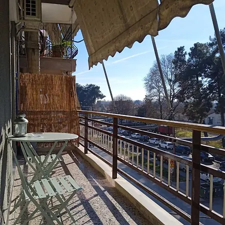 Mylos House * Tríkala